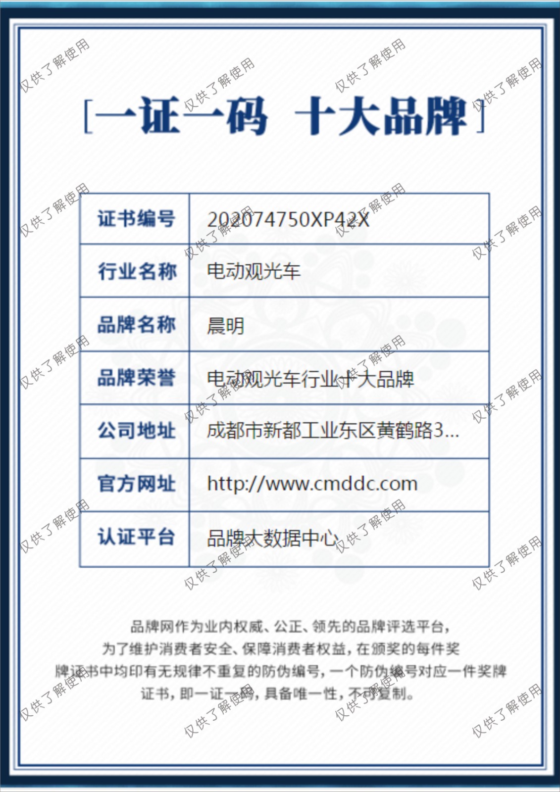&#20122;&#23089;&#20307;&#32946;
