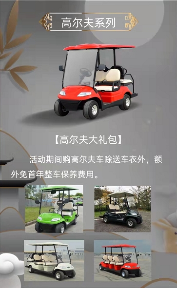 &#20122;&#23089;&#20307;&#32946;